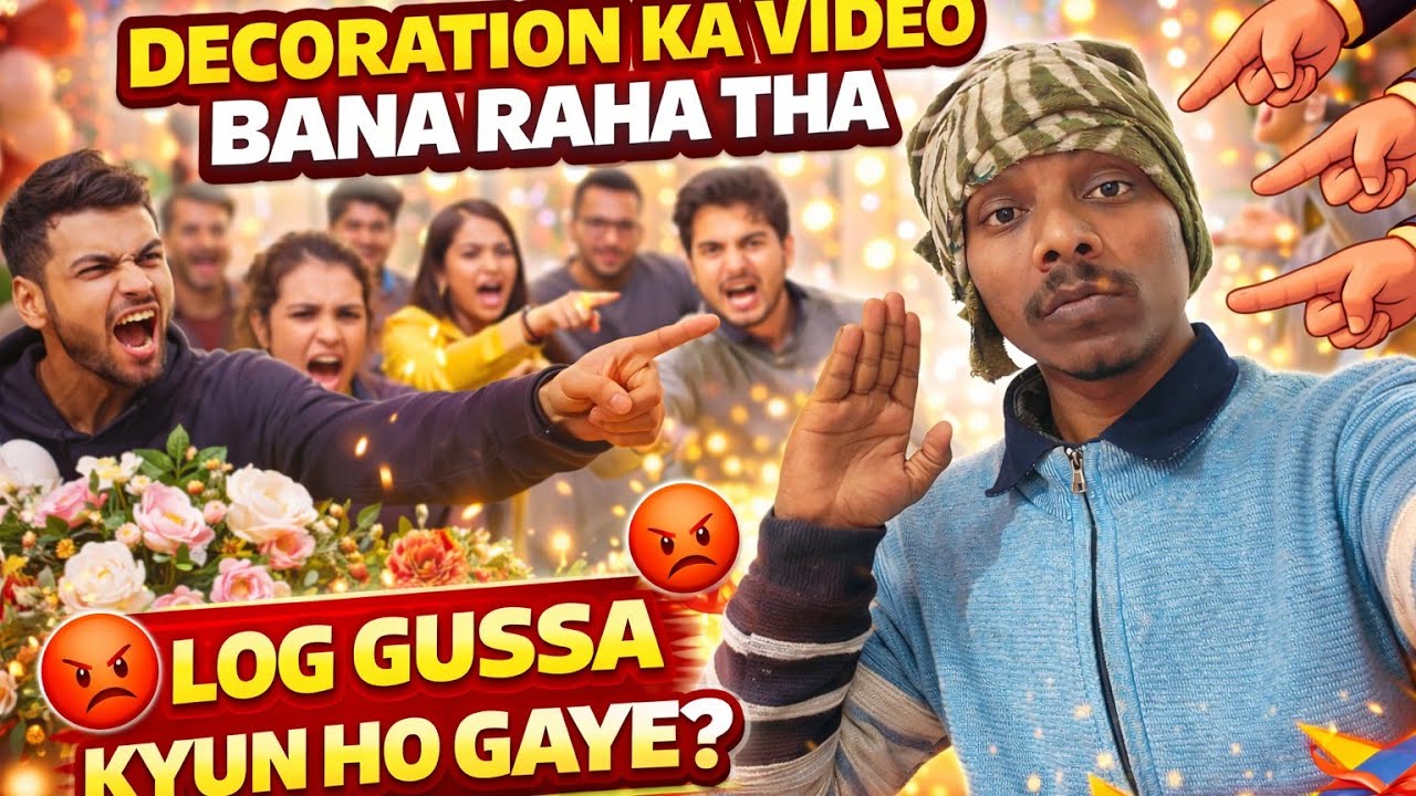 Aaj main video banaa raha tha log majak Uda rahe the 😢