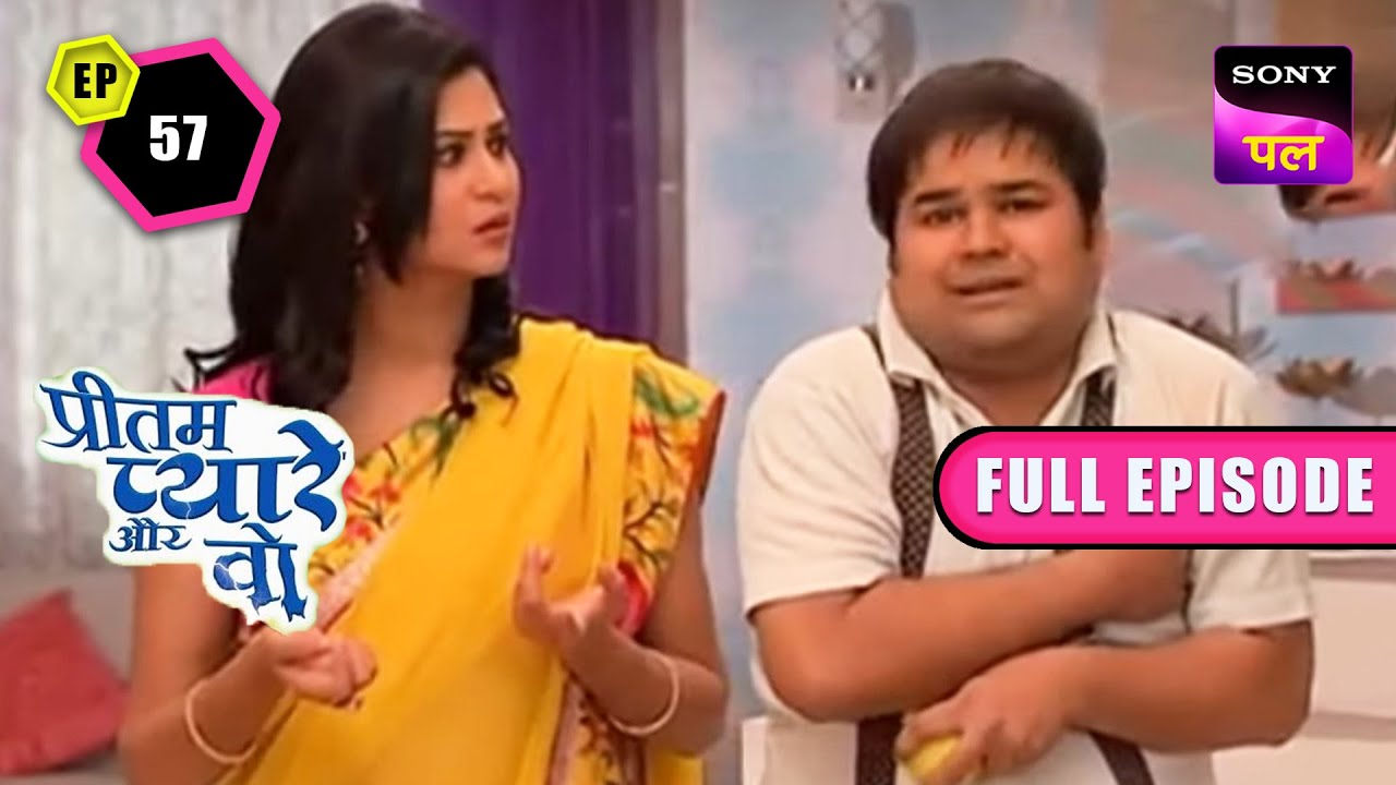 Pritam और Pyare ने Family के साथ की Cricket Practice | Pritam Pyare Aur Woh | Ep - 57 | 12 Feb 2023