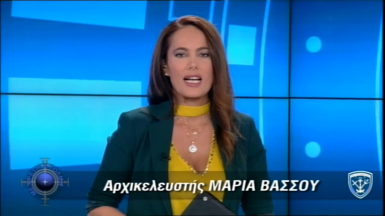 Με Αρετή & Τόλμη Σεζόν 04/Επεισόδιο 07