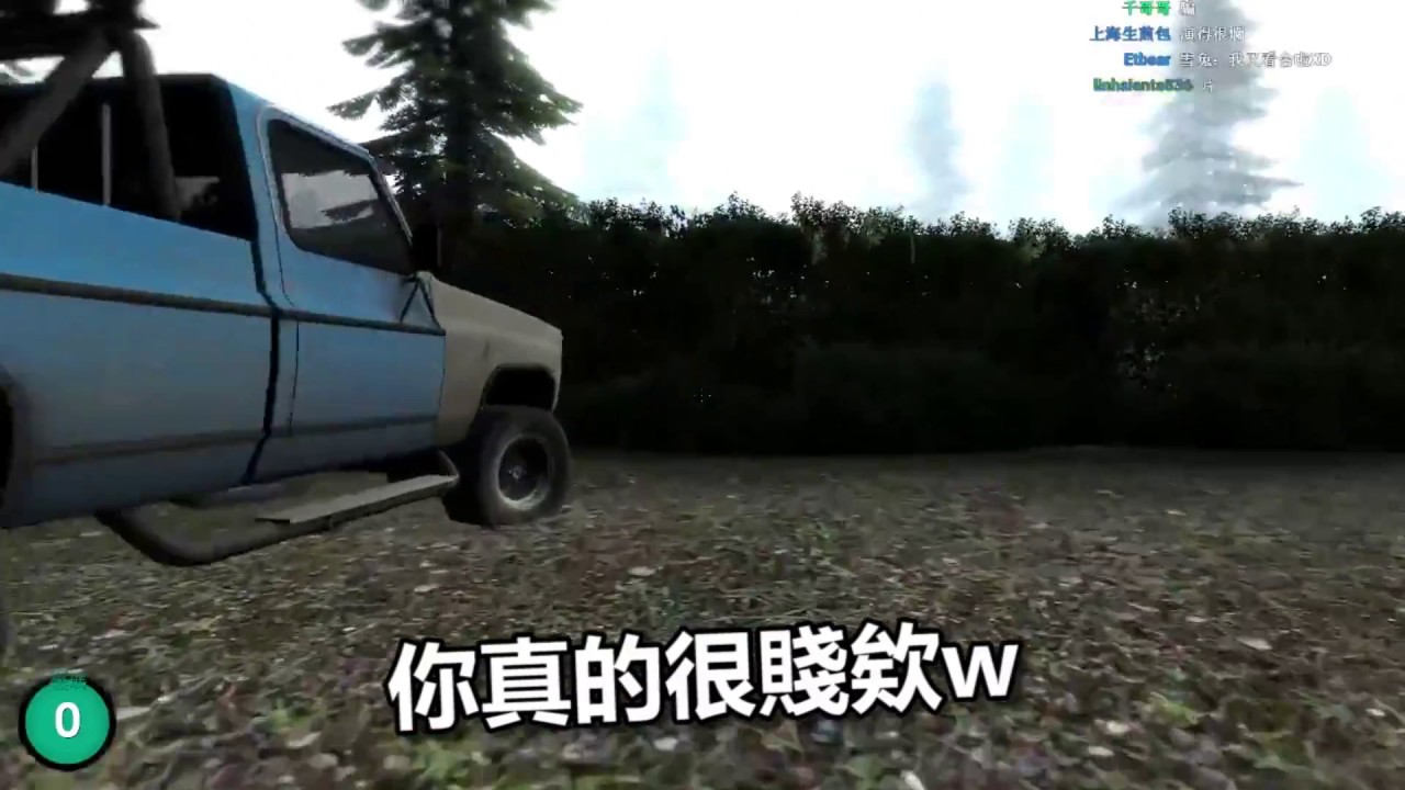 印度弟兄不要停 | GMOD誰是兇手 精華篇