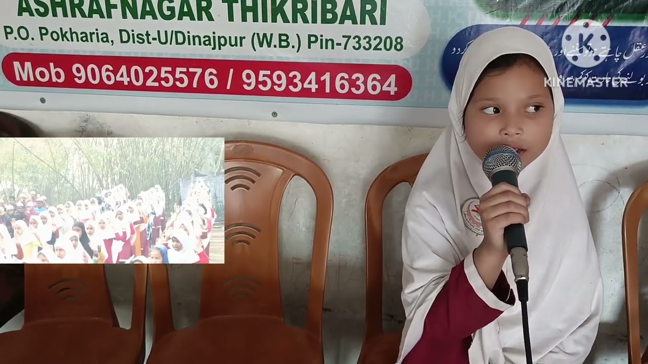 ننھی  سی بچی کی درد بھری آواز میں  ماں کی محبت 