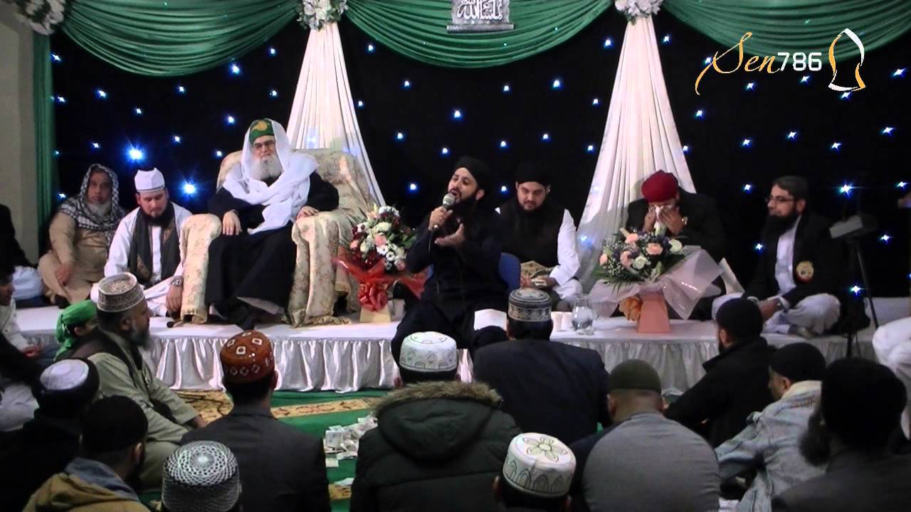 Hafiz Ghulam Mustafa Qadri - Dudley Masjid 2015