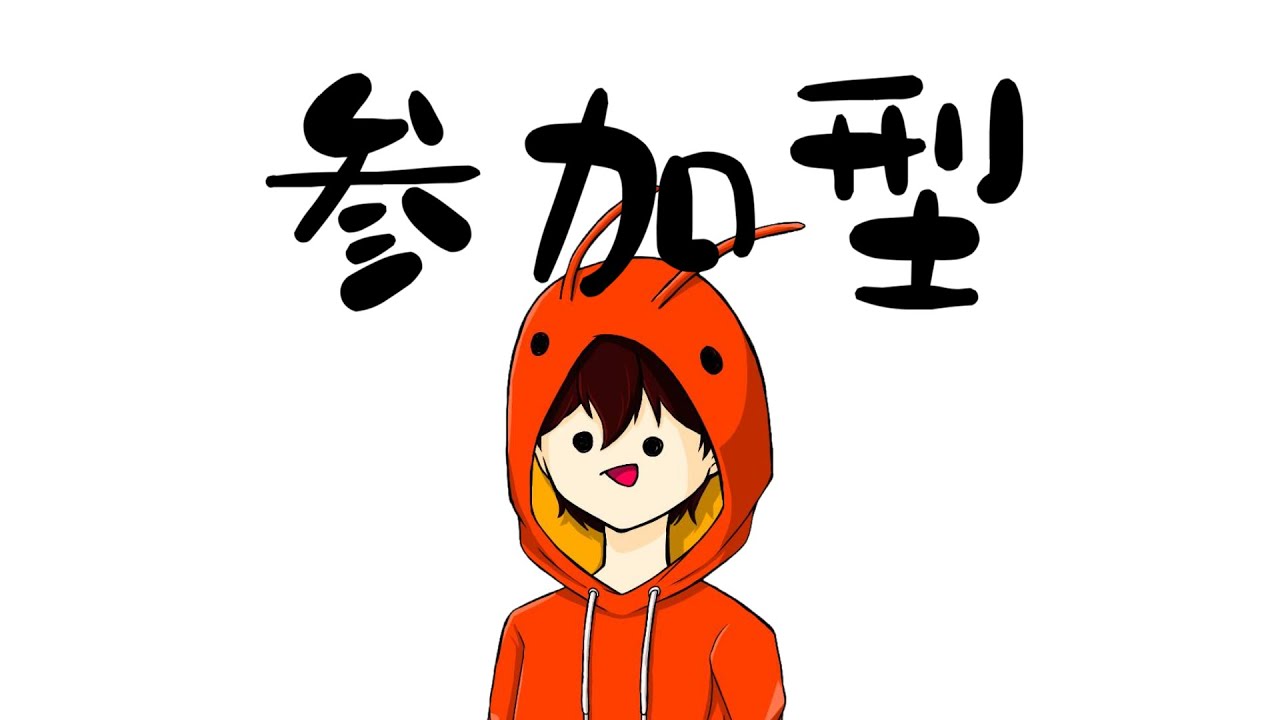 【参加型スマブラ配信】金曜日だあああああああああああああああああああああああああああああああああああああああああああああああああああああああああああああああああああああああああああああ