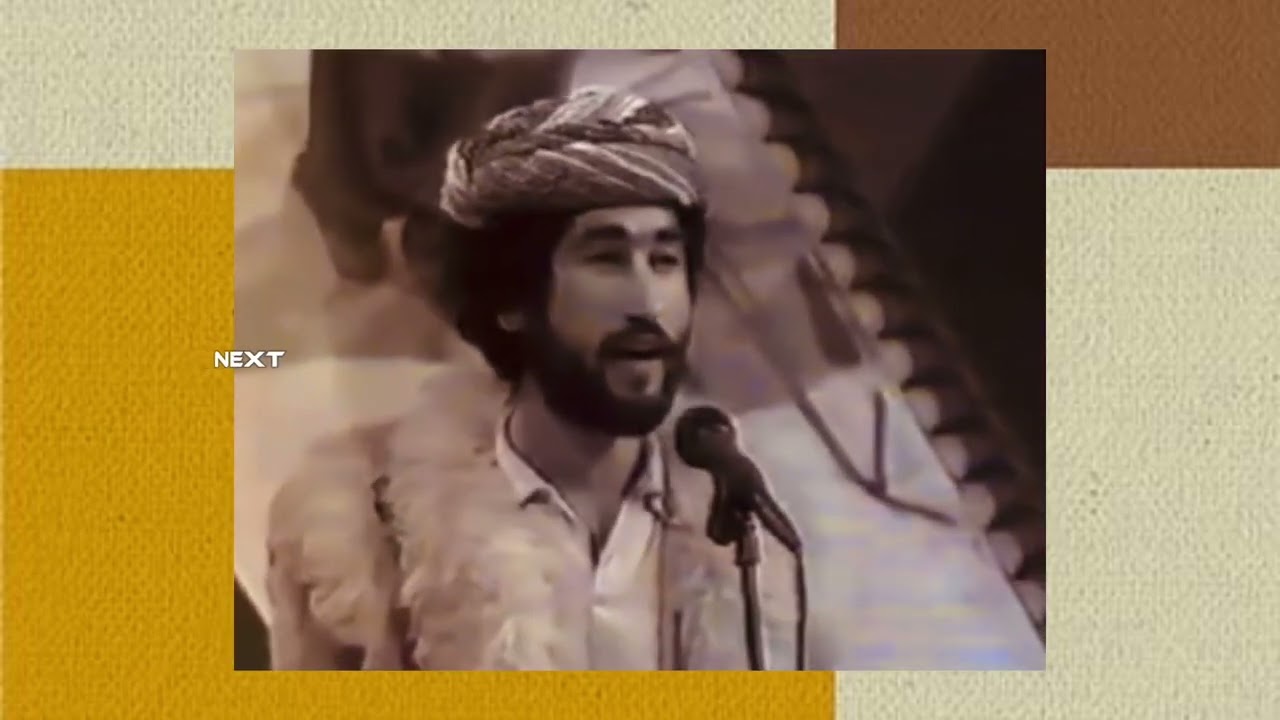 تیپی مۆسیقای ئاوارە ـ ‎گۆرانی :چاوت جوانە لەیلا ـ ئاوەدان مهابادChawt Jwana Layla - Awadan - Mhabad