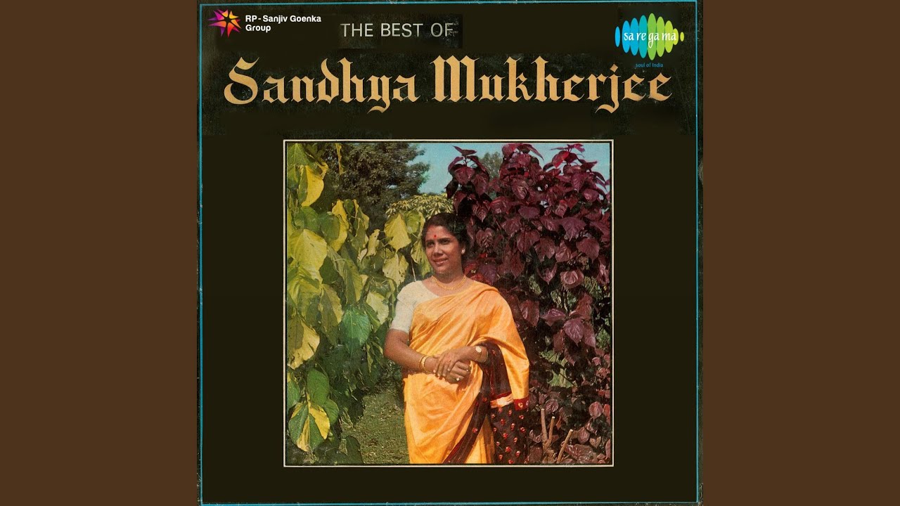 Madhumalati Dake Aai