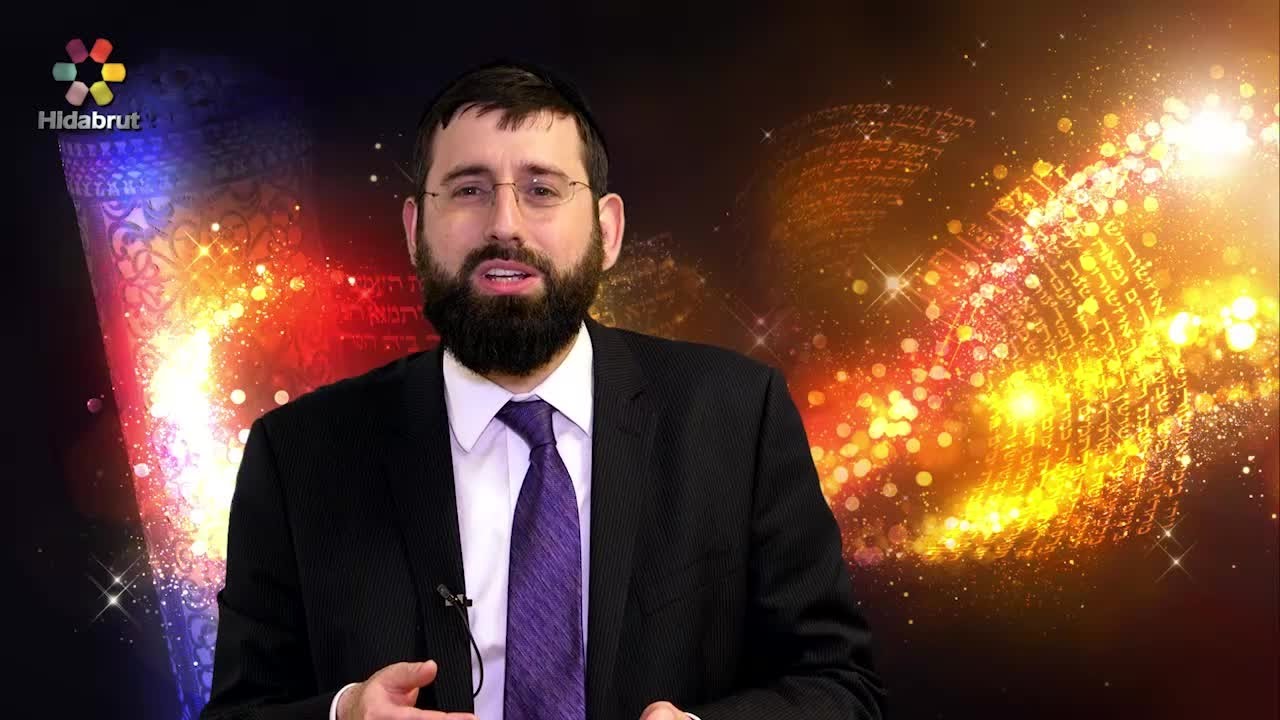 Purim: Right Back at Ya! - Rabbi Daniel Glatstein