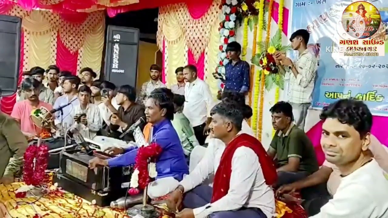 9 मार्च 2026