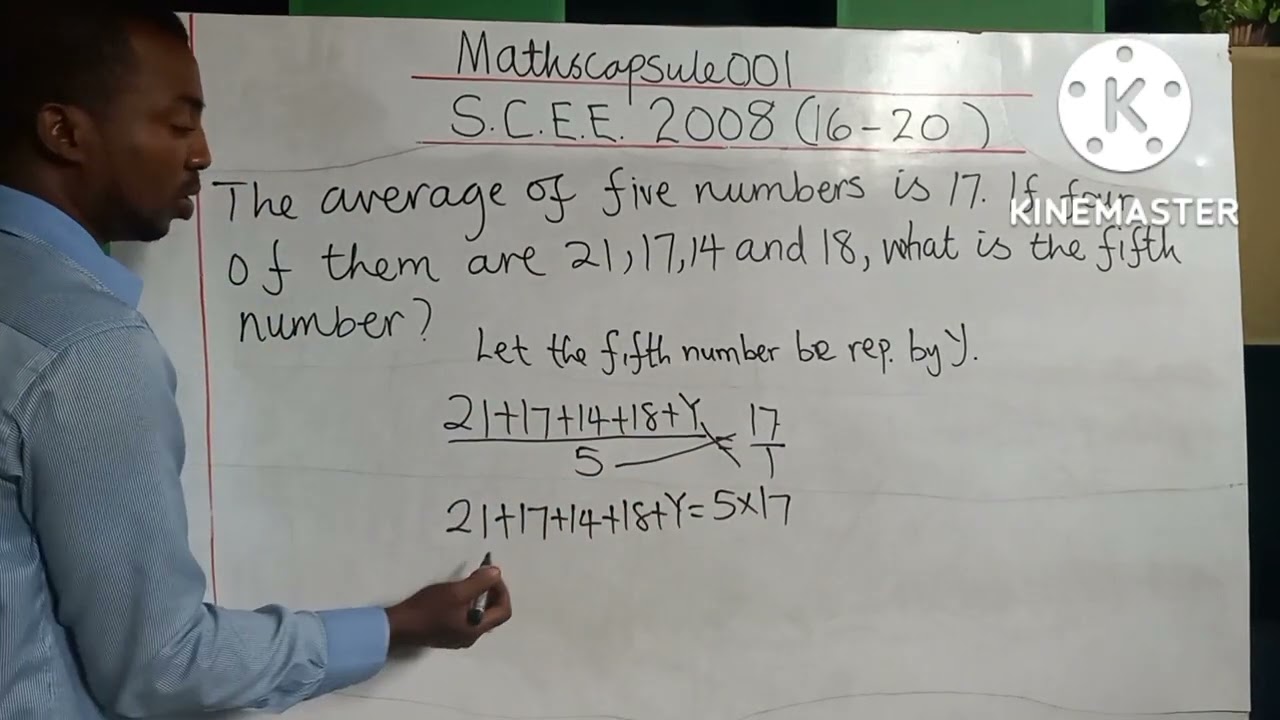 STATE COMMON ENTRANCE EXAMINATION 2008 (Nos. 16-20)