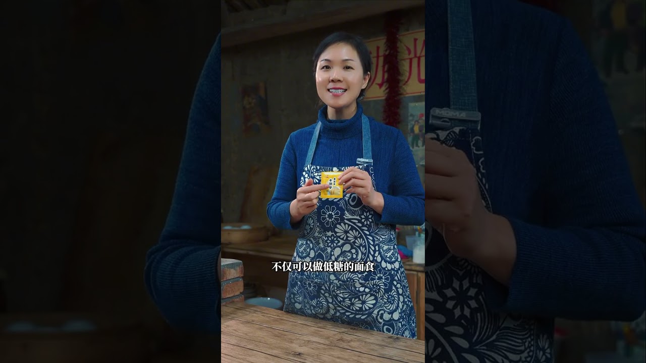 大鱼大肉吃多了，咱们要多吃点粗粮，今天我们用南瓜做个南瓜发糕，蓬松暄软，还特别有营养 大人小孩都爱吃#发糕#南瓜发糕#地方特色美食