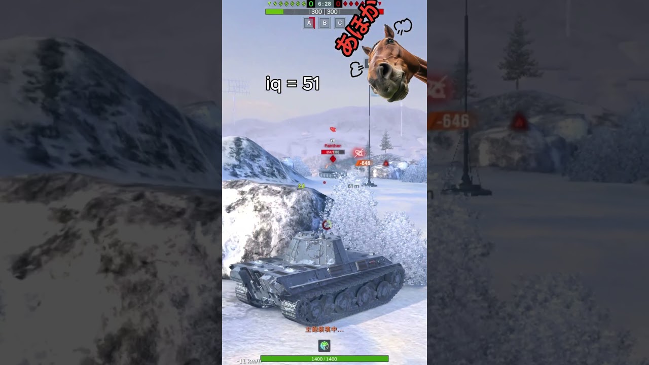 panther 1 🙀 vs panther 2 😼 