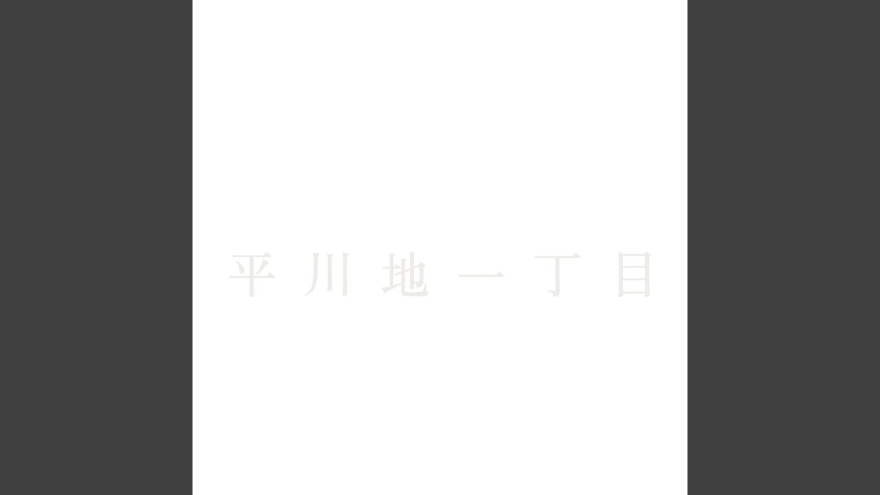 Tokeinohitorigoto (Selfcover Version)