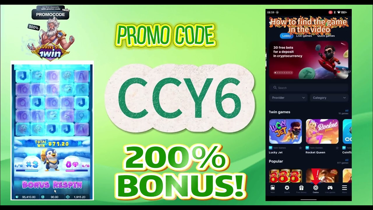 1win Promo Code 2026 | Get 100% Bonus Today [CCY6]