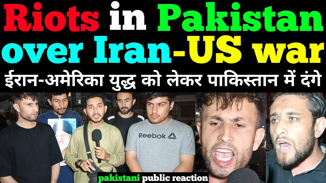Riots in Pakistan over Iran-US war. | Comparison TV 
