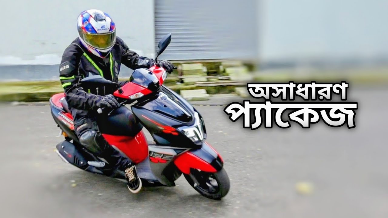 TVS Ntorq 125 Race Edition available in Bangladesh || BS4 || ScooterMan