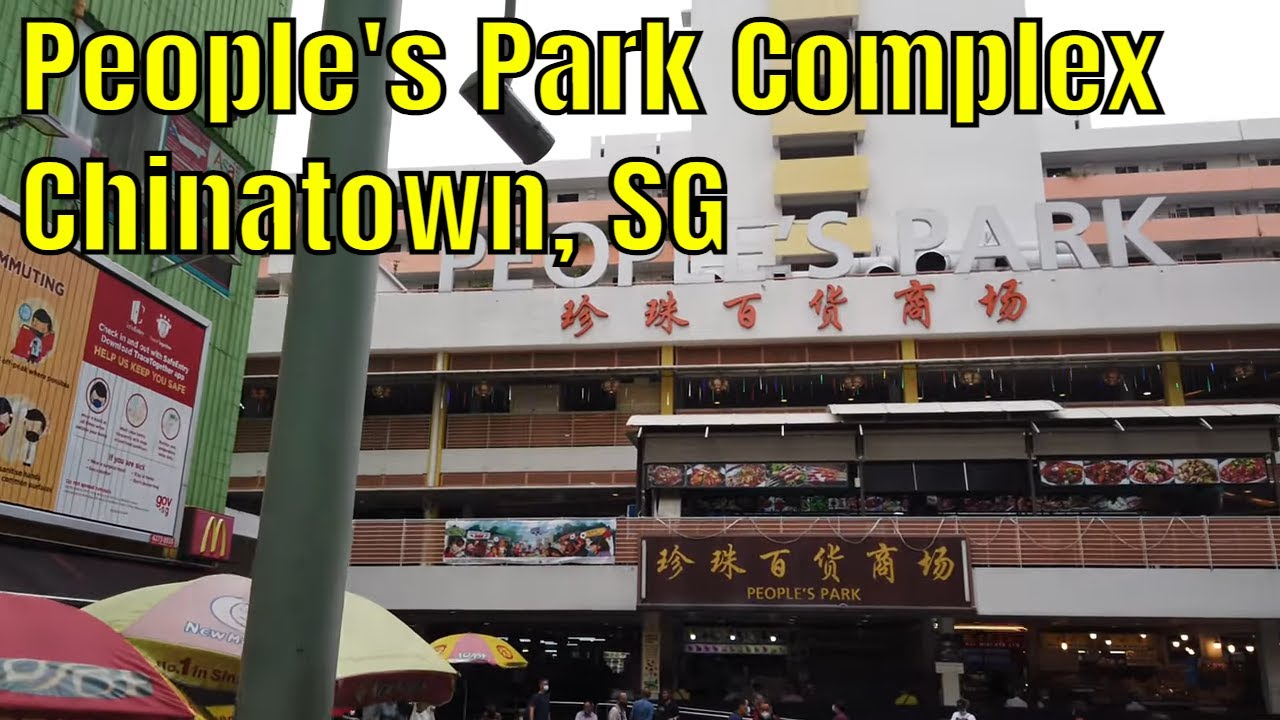Walking Tour: People's Park Complex (Food Centre), Chinatown Singapore || by Stanlig Films