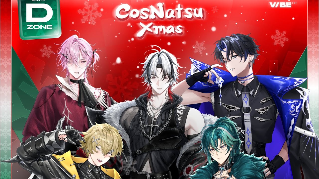 Qurse Mini con 21/12/2025 #QURSE #CosNatsu #CosNatsuXmas2025