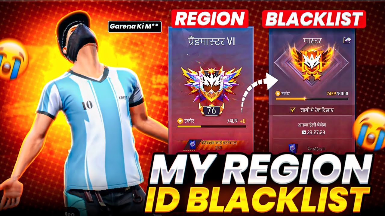 Region 76 I'd Blacklist 😖 Season_45 || जिस का डर था ओ ही हो गया 🥺 2025 Free fire🔥