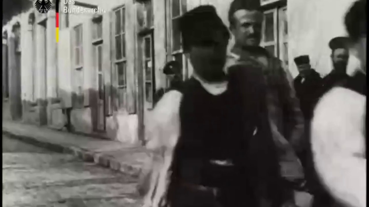 Старо Търново през 1916 г.