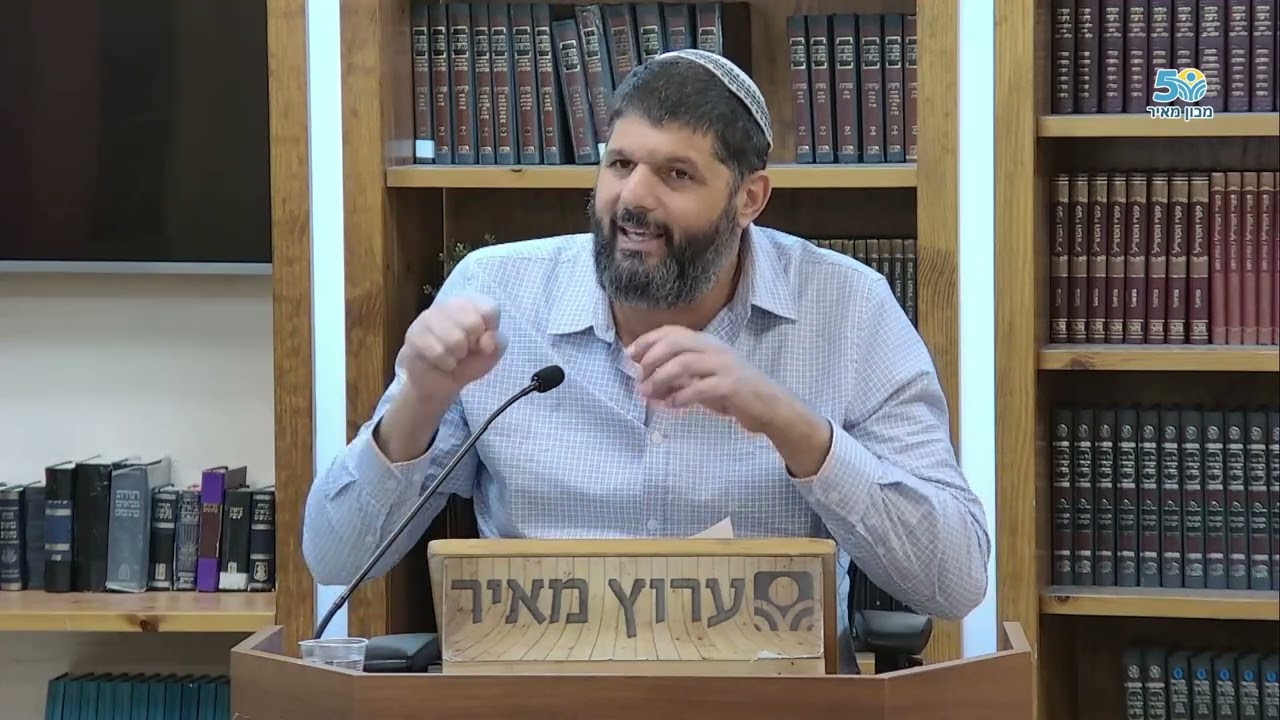 שירת מרים: איך הופכים מר למתוק? פרשת בשלח | הרב אורן טרבלסי