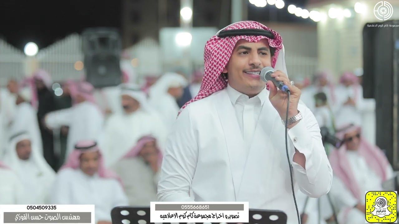 حرام ما تغدي لغيري غناء حمودي حوذان | زواج الشاب وائل محمد ال مهدية