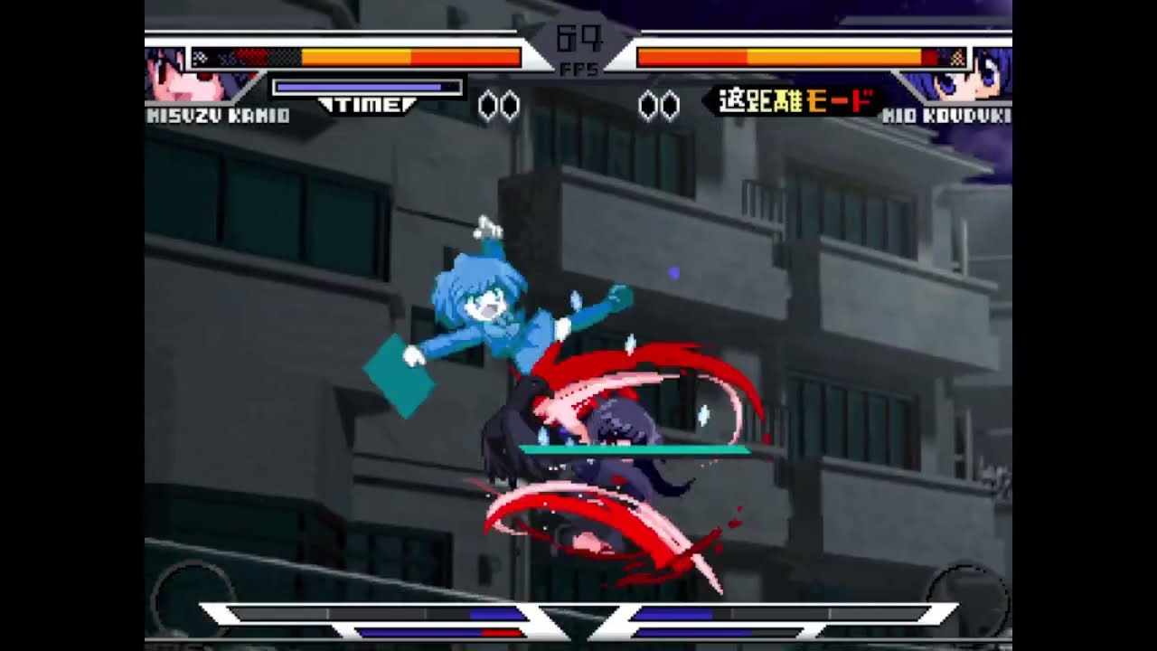 【EFZ観戦】[2015/10/22]ひゅな(神尾観鈴) vs 神風(上月澪) part4