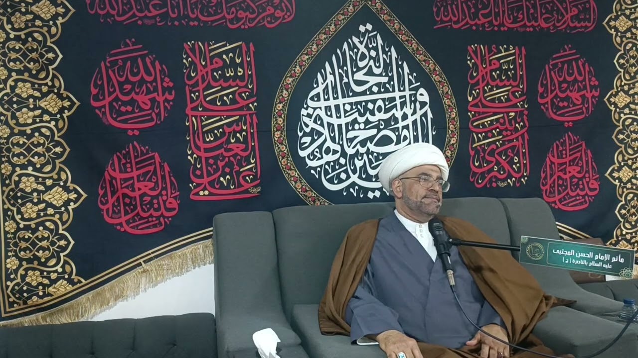 ذكرى شهادة السيدة زينب عليها السلام 15 رجب 1447 هـ - مع سماحة الشيخ ناجي العبادي 
