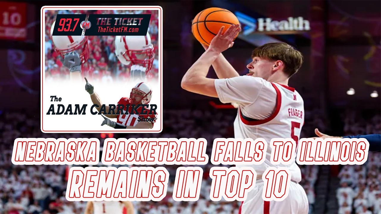 Баскетбольная команда Небраски проиграла Иллинойсу... Остается в топ-10 | Адам Каррикер анализиру...