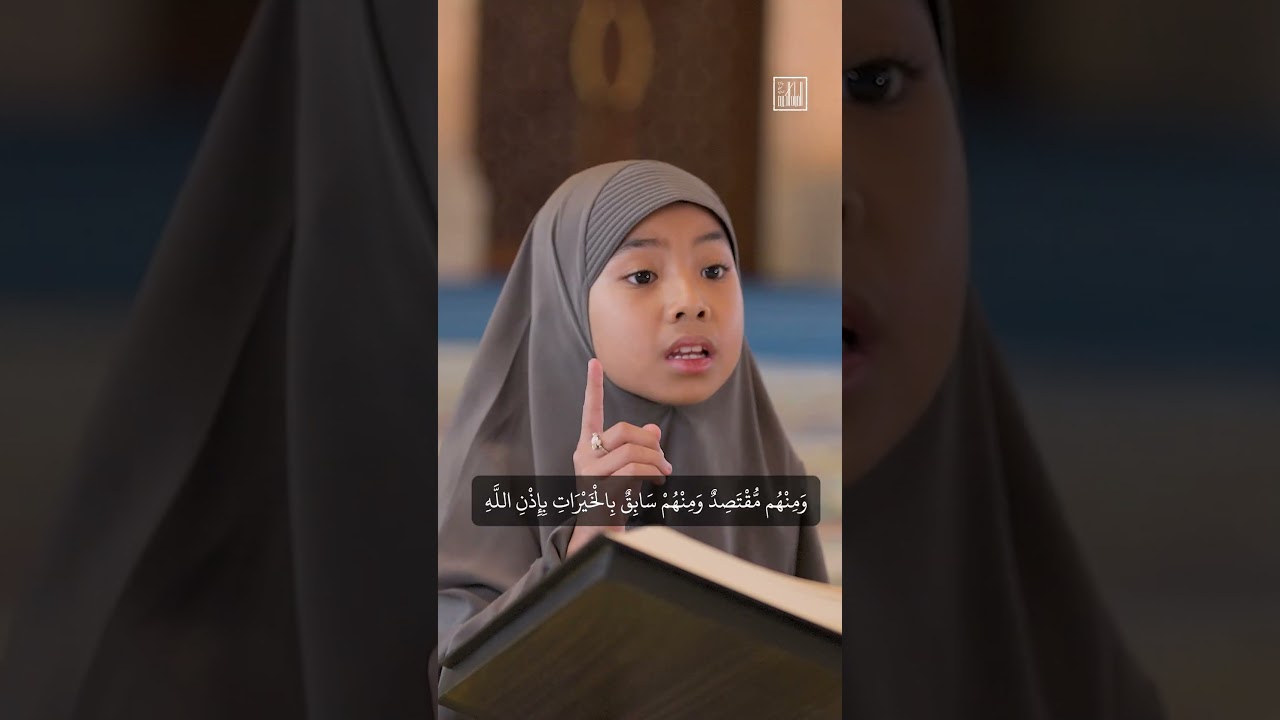 عائشة الرمي من أندونيسيا| الفائزة في المركز الثاني