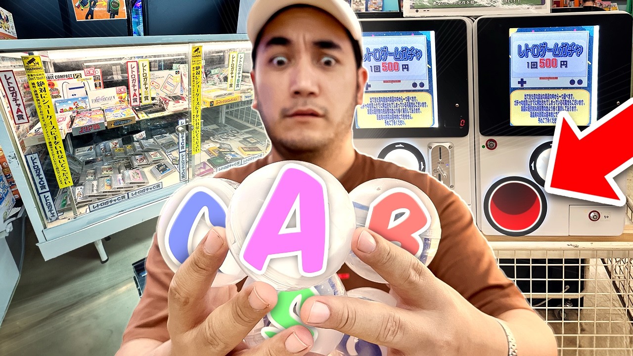 🔥Maquina Expendedora de VIDEOJUEGOS VINTAGE en JAPON (retrogame) 🔥