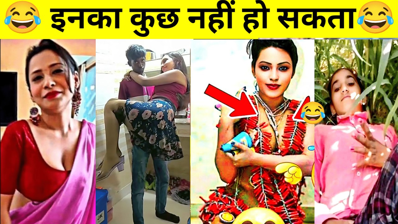 क्या बस यही देखना बाकी रह गया था!😂🤣|| Funny Videos Try Not To Laugh || Total idiots At Work
