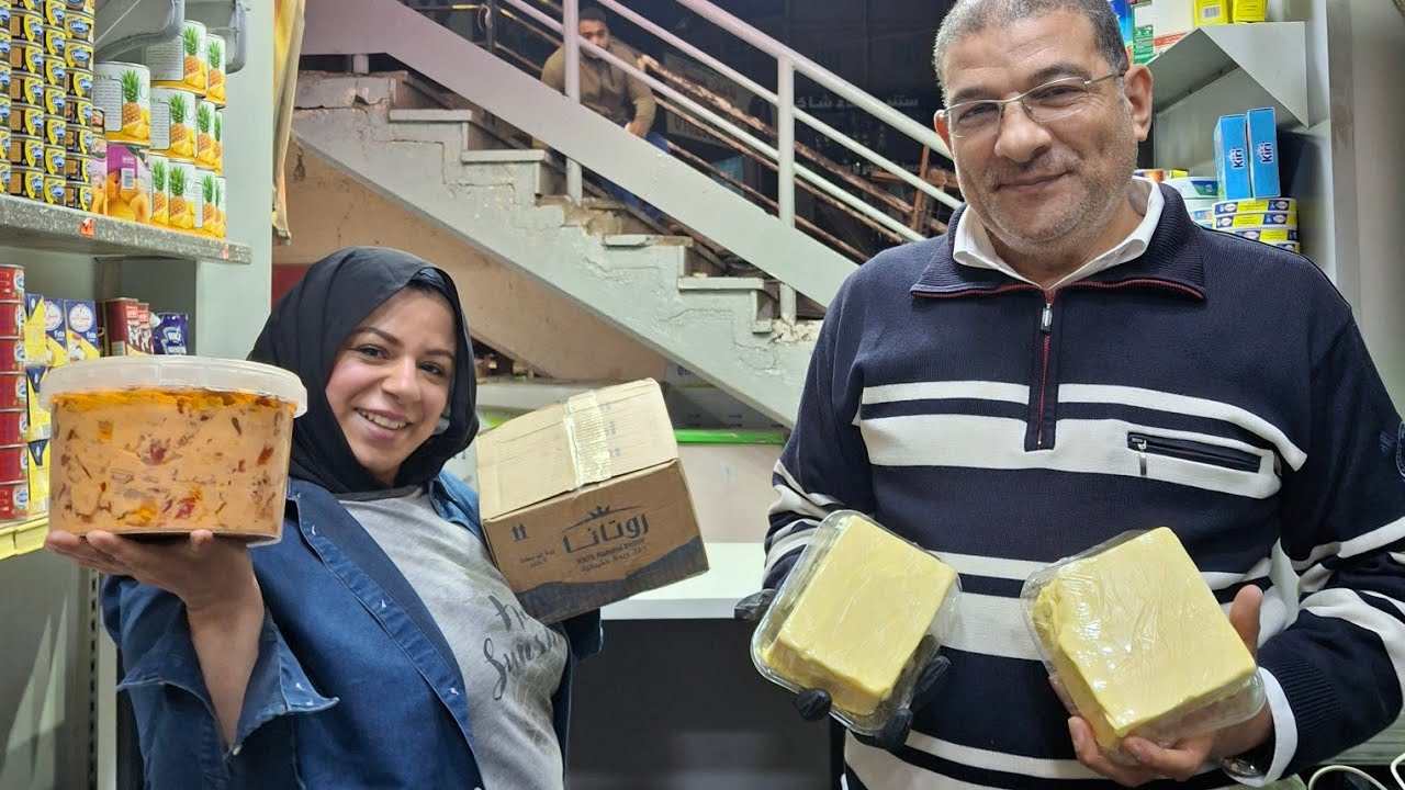 اسعار الزبده النيوزيلندى الاصلى👍 للكحك والبسكوت وجميع  المخبوزات 💥كمان هقولك ازاى تعرفيها اصليه ولأ