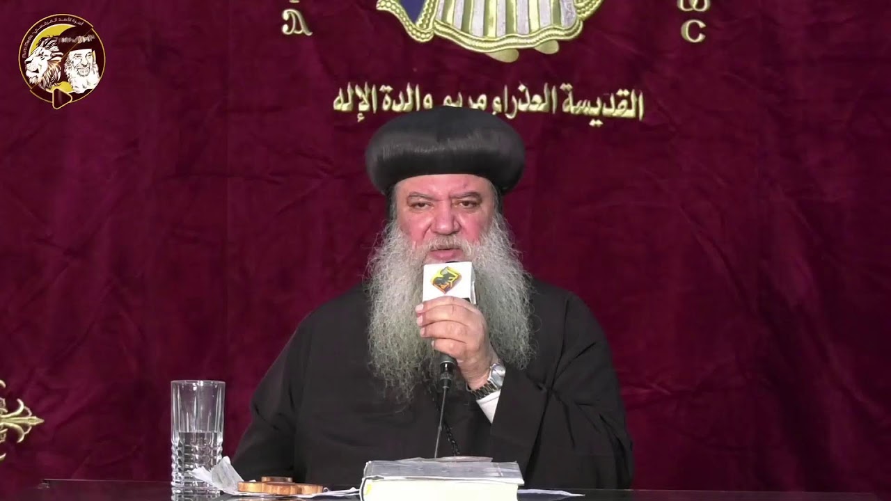 العظه الاسبوعية لسيدنا الانبا سيداروس اسقف عام كنائس المرج وعزبة النخل يوم الجمعه 30 يناير 2026