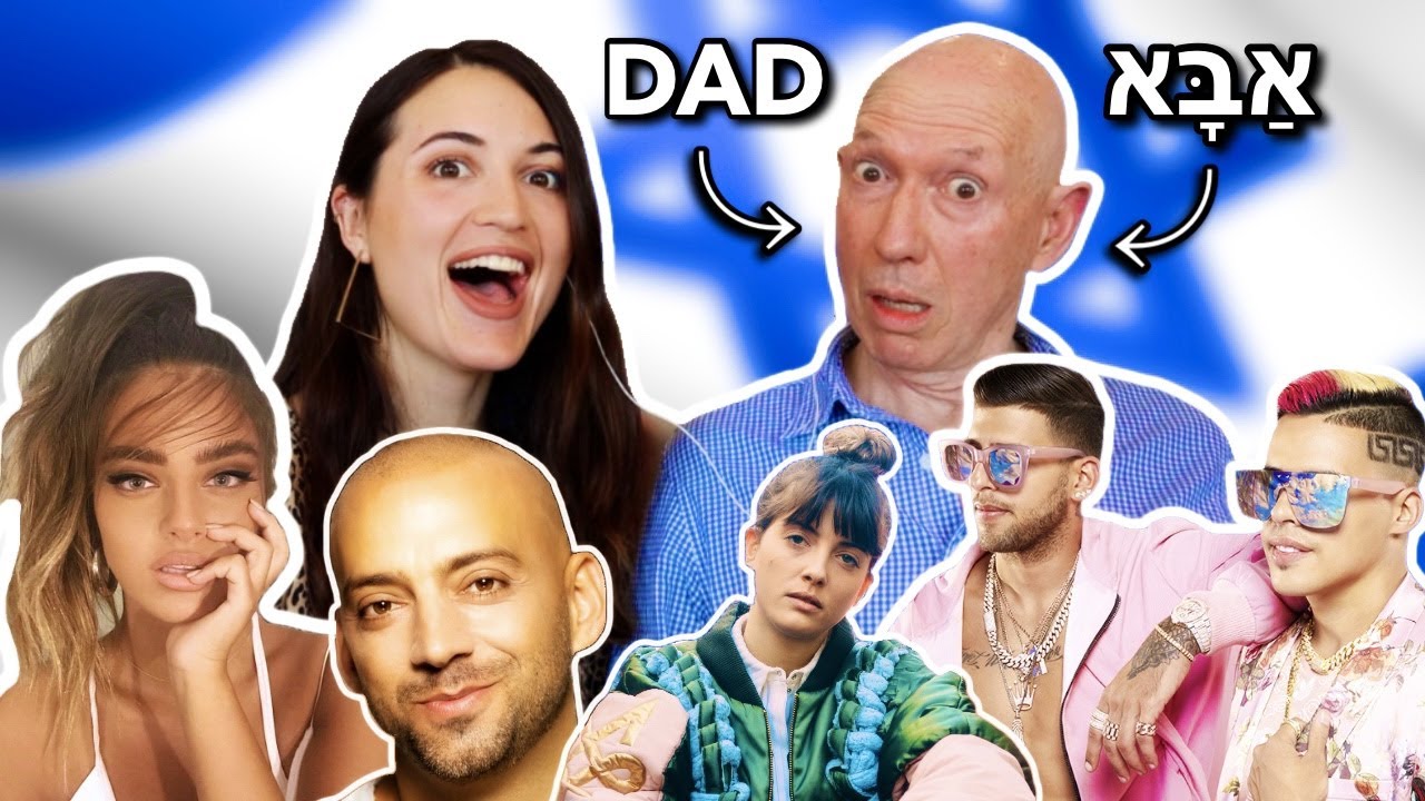 MY DAD REACTS to ISRAELI MUSIC for the FIRST TIME