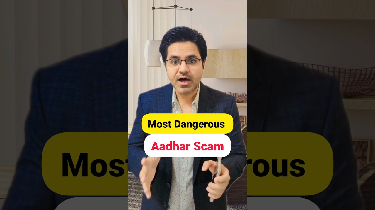 Most Dangerous Aadhar Scam - Do This Now To Protect Your Bank Account #aadhaar