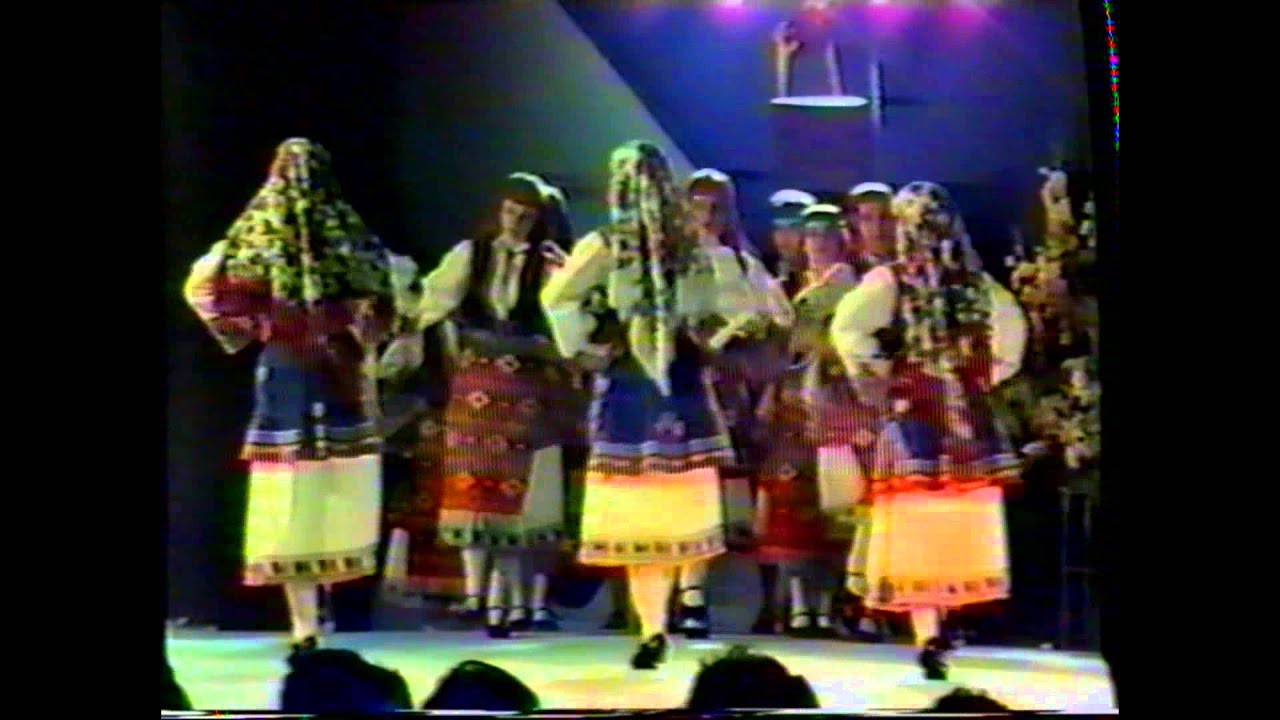 ‘Пиринска импресия’ - АФА “Иван Тодоров” / Белгия 1988