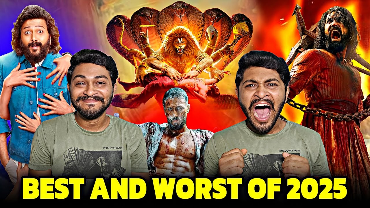 Top 10 Best And Worst Movies Of 2025 