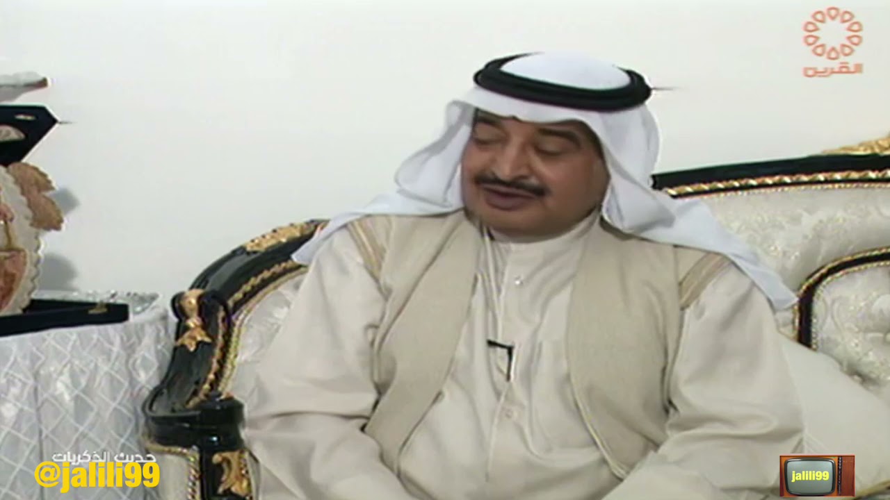 HD 🇰🇼 برنامج حديث الذكريات 2 مع محمد سليمان البحوه بوسليمان تقديم عبدالرحمن السعيدان والزمن الجميل