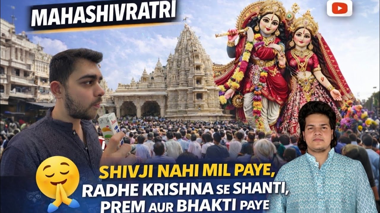 Shivji Nahi Mile😔❌ Mahashivratri Par | Radhe Krishna Ki Bhakti Ne Shanti Di❤️#mahashivratri 