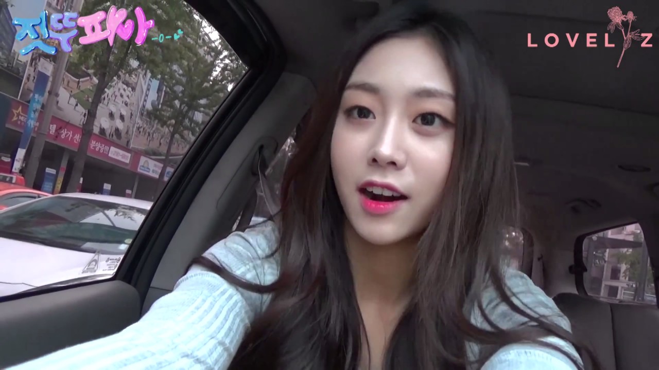 러블리즈 서지수 1cm CAM 짓뚜피아