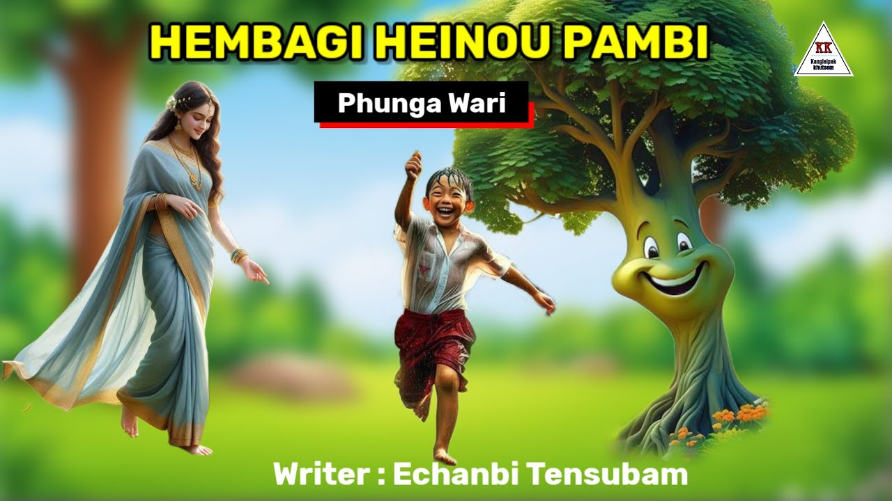 HEMBAGI HEINOU PAMBI || Phunga Wari