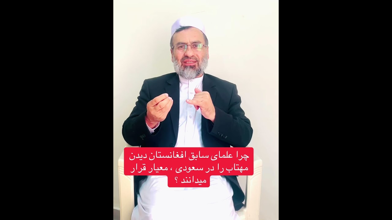 16 فبراير، 2026