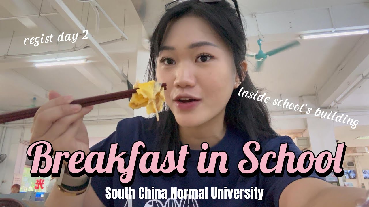 BUYING BREAKFAST AND STROLLING AROUND CAMPUS AREA! SOUTH CHINA NORMAL UNIVERSITY GUANGZHOU CHINA