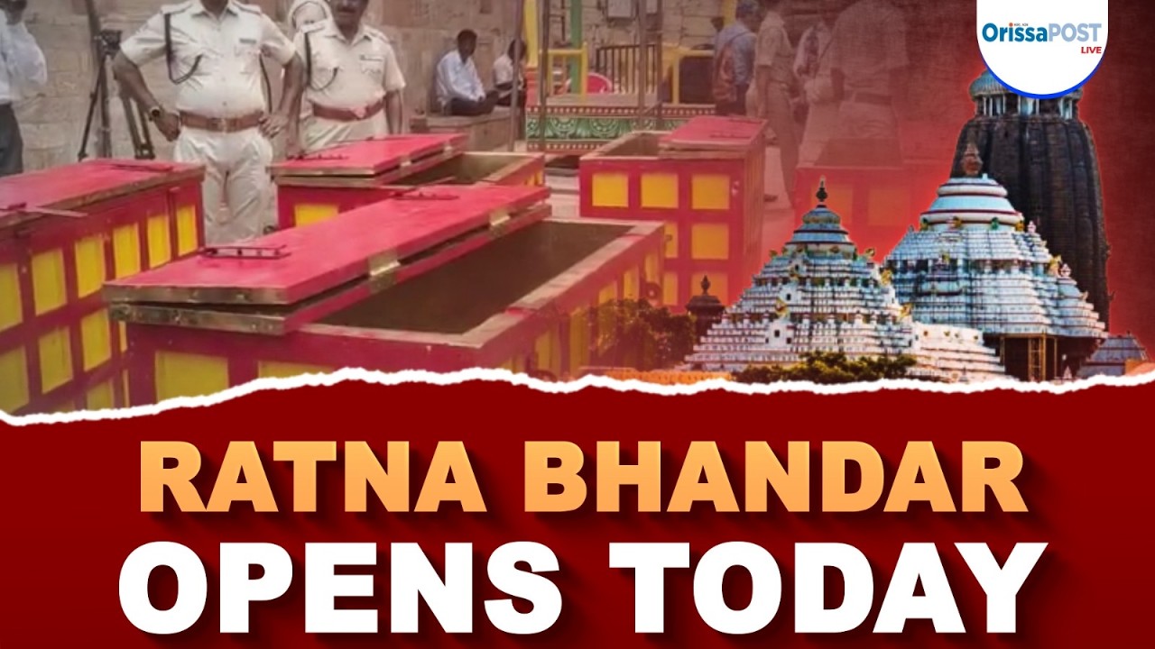 Jagannath Temple Ratna Bhandar inventory begins | Treasure count after decades in Puri