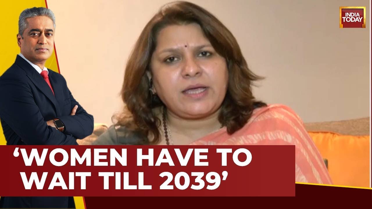 Listen To What Congress's Supriya Shrinate Has To About The OBC Reservation In Women Quota Bill