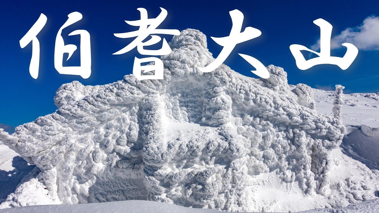 【最終回】ありがとう、そしてさようなら