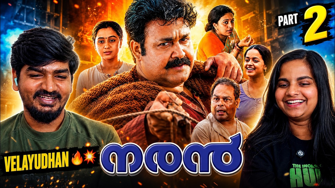 😱 Don&rsquo;t Mess With Velayudhan! 🔥💥 | Naran Movie Reaction Part 2 |  Tamil Family Reacts