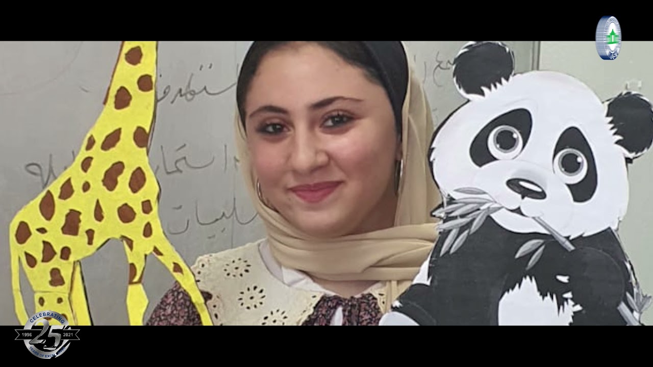 MUST Special Education - فيديو تعريفي بكلية التربية الخاصة
