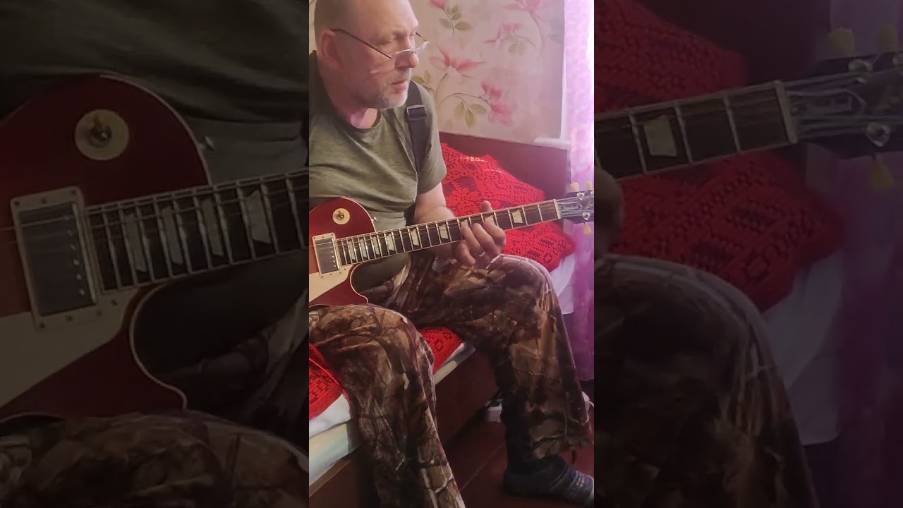 Респект Ventures Vibrations (в деревне...) 