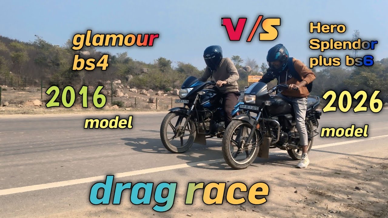   drag race ll Hero  Splendor plus bs6 2026 model v/s glamour bs4 2016 model ll Abhishek vlog up95 