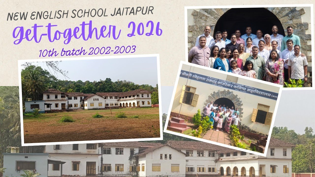 24 वर्षांनी 10वी 2003 ची बॅच भेटली पुन्हा एकदा शाळेमध्ये #Get-together #NewEnglishSchool #jaitapur 